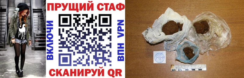 Как найти наркотики Карабаш ЭКСТАЗИ  ГАШ  Канабис 