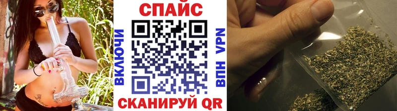 купить  цена  Карабаш  Бутират Butirat 