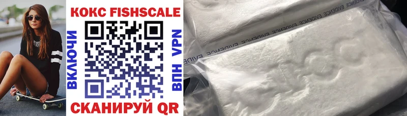 наркотики  Карабаш  COCAIN Перу 