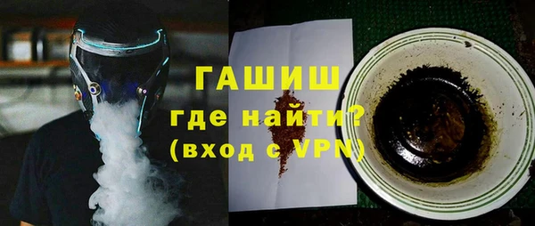 скорость Волосово