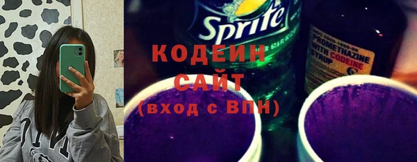 дурь Вязники