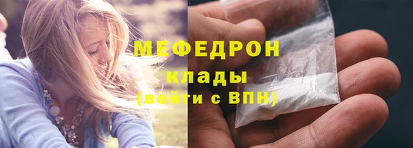 скорость Волосово