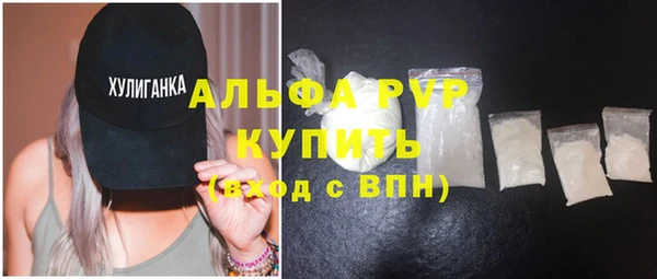 дурь Вязники