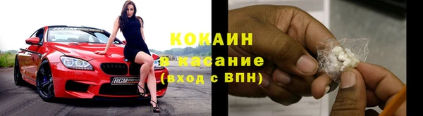 скорость Волосово