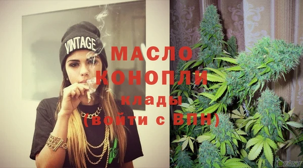 дурь Вязники