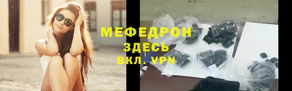 дурь Вязники
