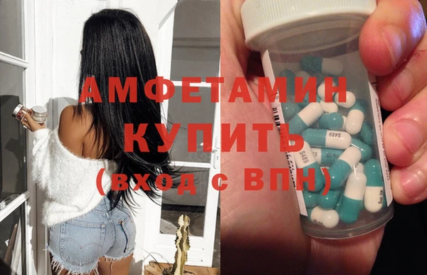 дурь Вязники