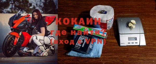 дурь Вязники