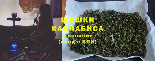 кокаин VHQ Вяземский