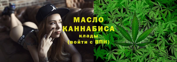 скорость Волосово