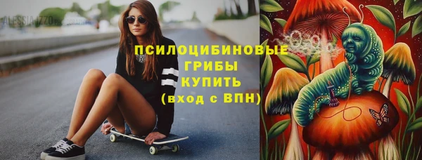 mdma Вязьма