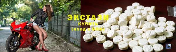mdma Вязьма
