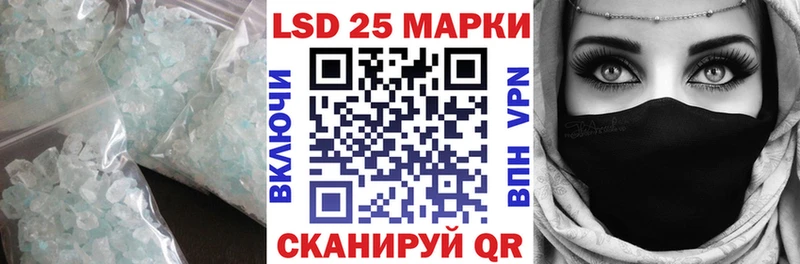 купить наркоту  Карабаш  Лсд 25 экстази ecstasy 