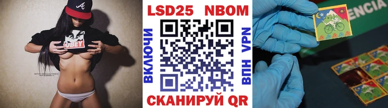 площадка клад  Карабаш  Марки 25I-NBOMe 1500мкг  дарнет шоп 